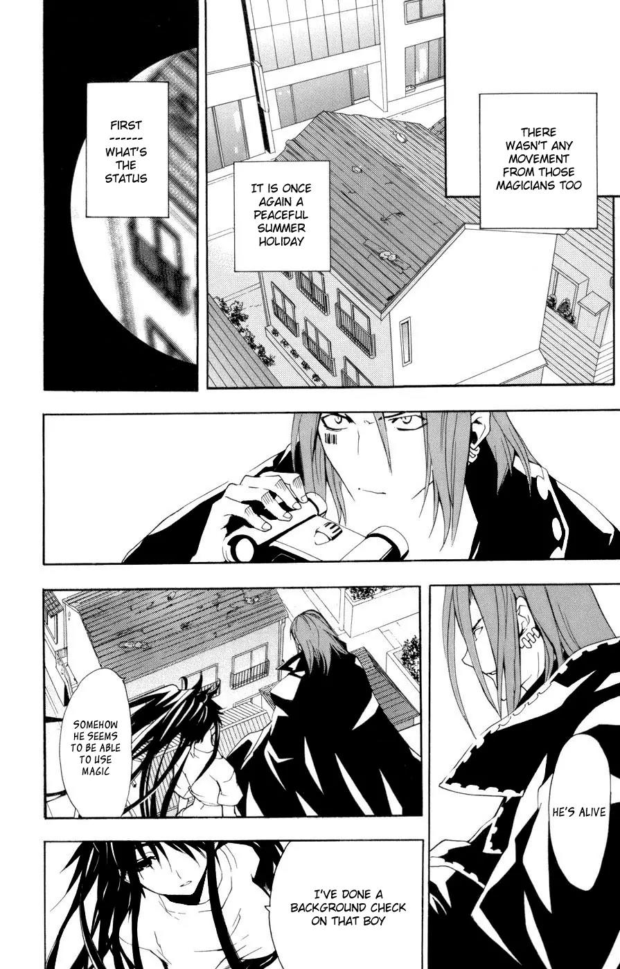 To Aru Majutsu no Kinsho Mokuroku Chapter 6 page 13 - Chapter 6: Shadow Under the Moon