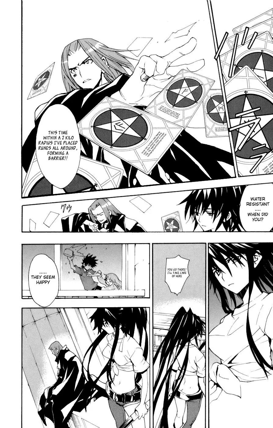 To Aru Majutsu no Kinsho Mokuroku Chapter 6 page 15 - Chapter 6: Shadow Under the Moon