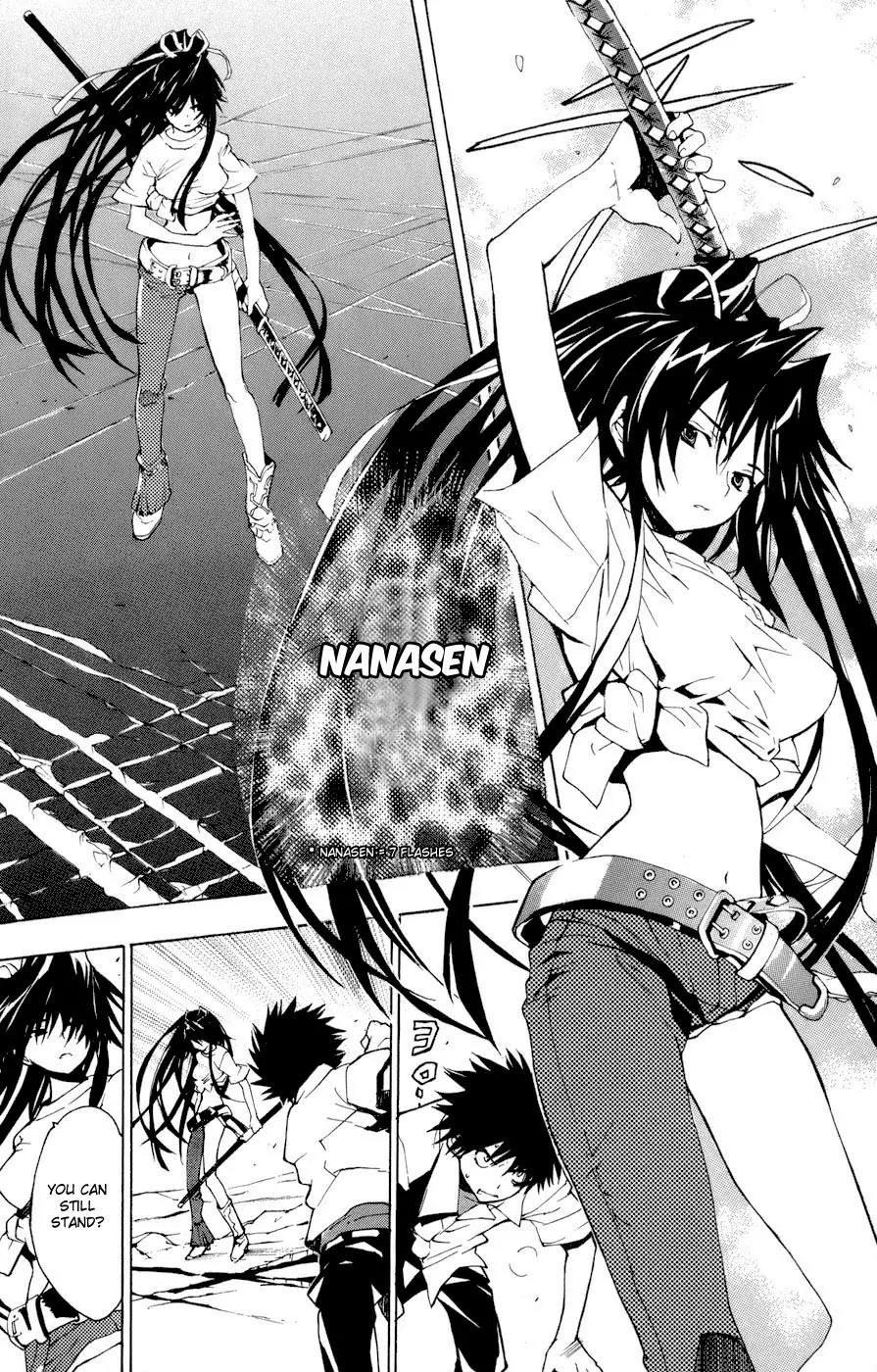 To Aru Majutsu no Kinsho Mokuroku Chapter 6 page 27 - Chapter 6: Shadow Under the Moon