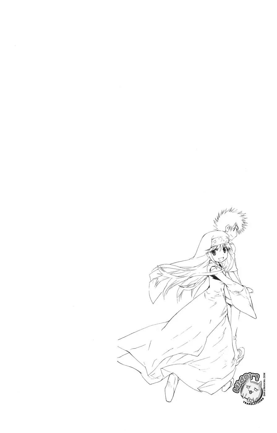 To Aru Majutsu no Kinsho Mokuroku Chapter 6 page 38 - Chapter 6: Shadow Under the Moon