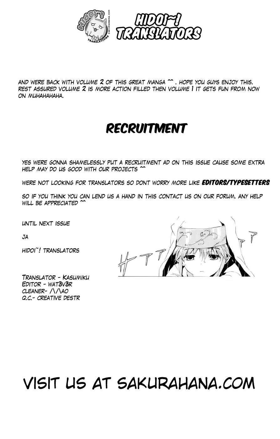 To Aru Majutsu no Kinsho Mokuroku Chapter 6 page 39 - Chapter 6: Shadow Under the Moon