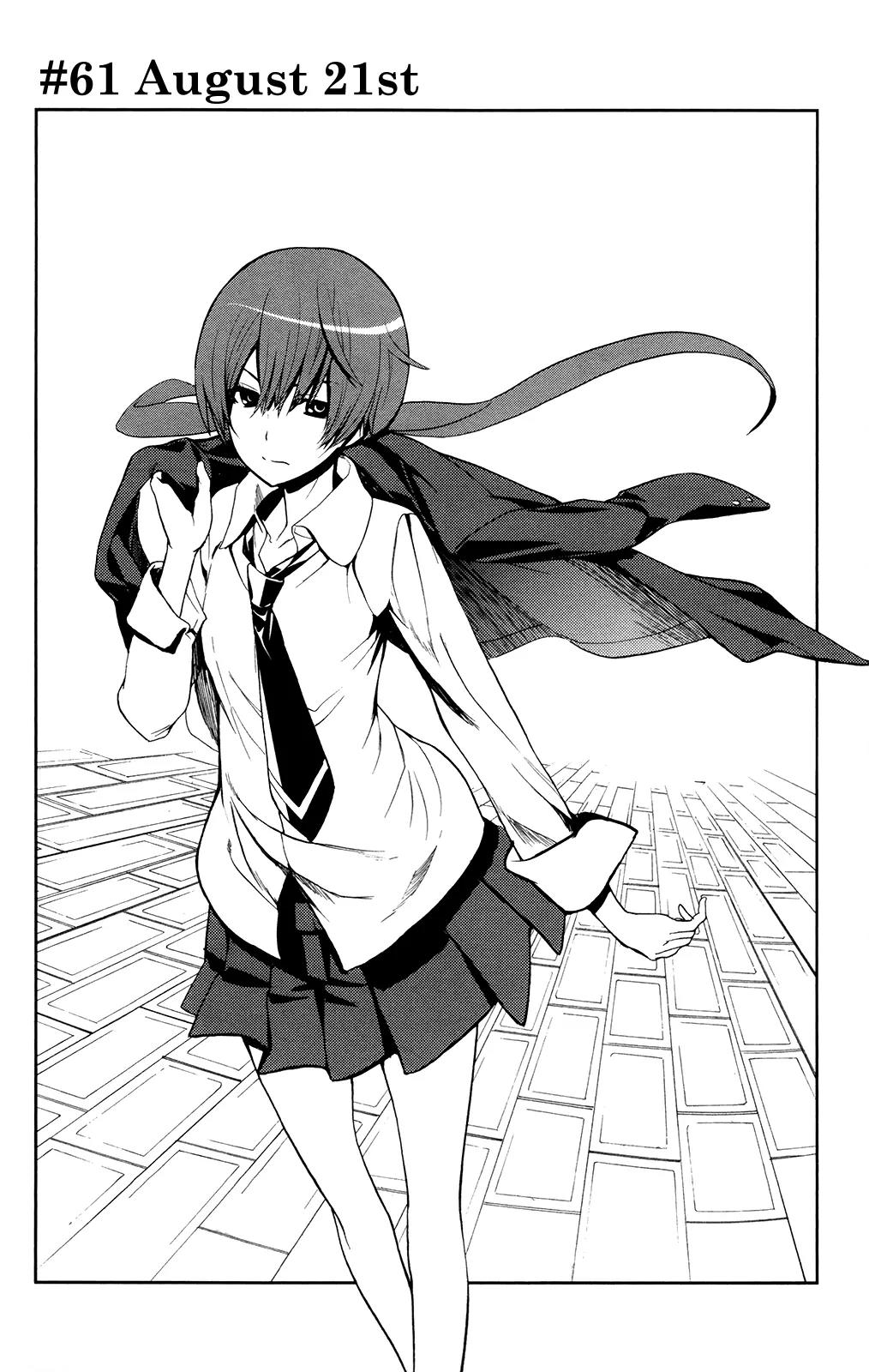To Aru Majutsu no Kinsho Mokuroku Chapter 61 page 1 - Chapter 61: August 21st