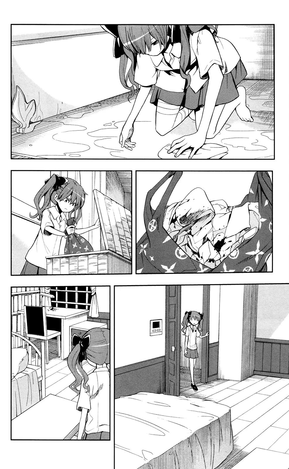 To Aru Majutsu no Kinsho Mokuroku Chapter 61 page 14 - Chapter 61: August 21st