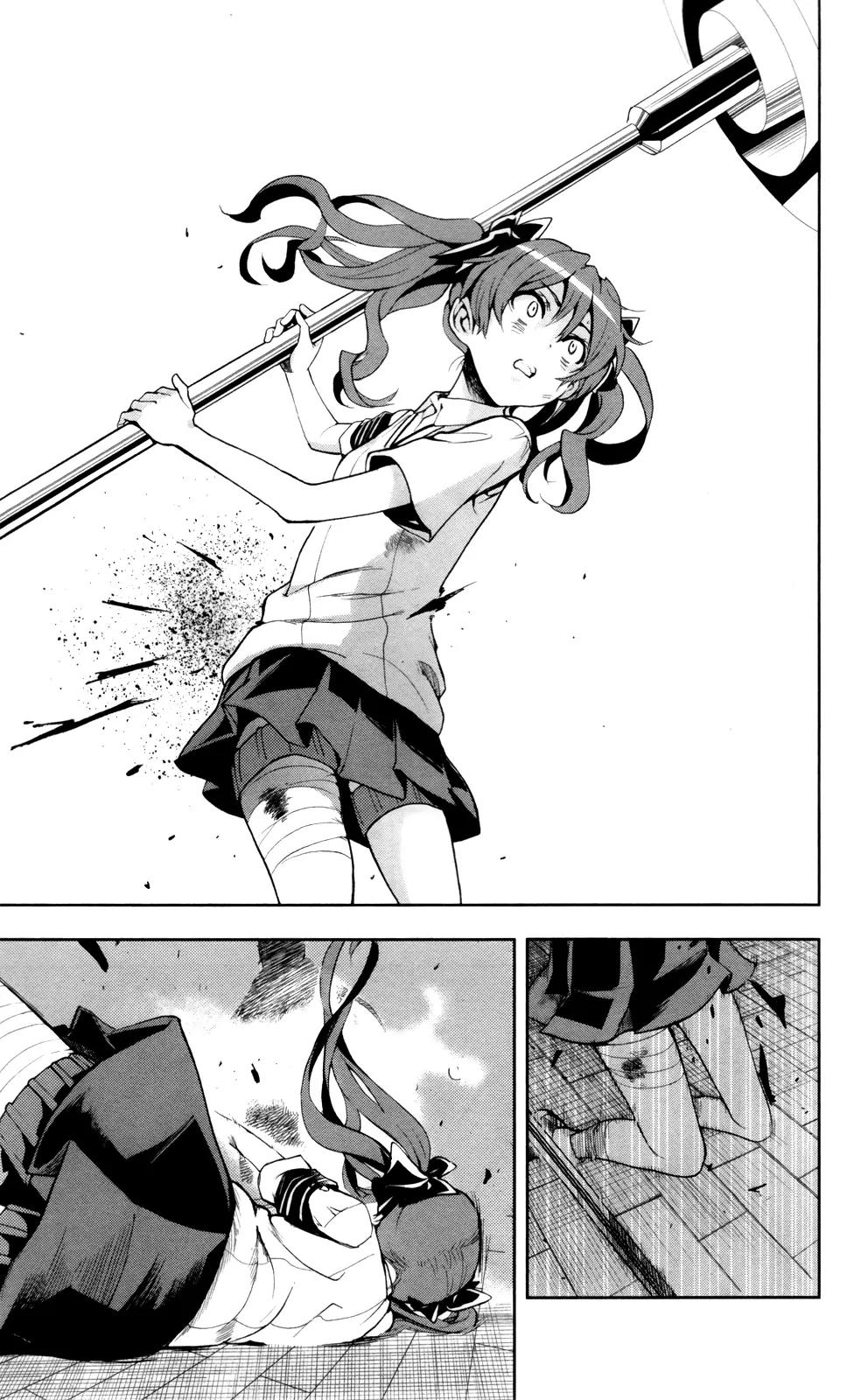 To Aru Majutsu no Kinsho Mokuroku Chapter 63 page 19 - Chapter 63: Personal Reality