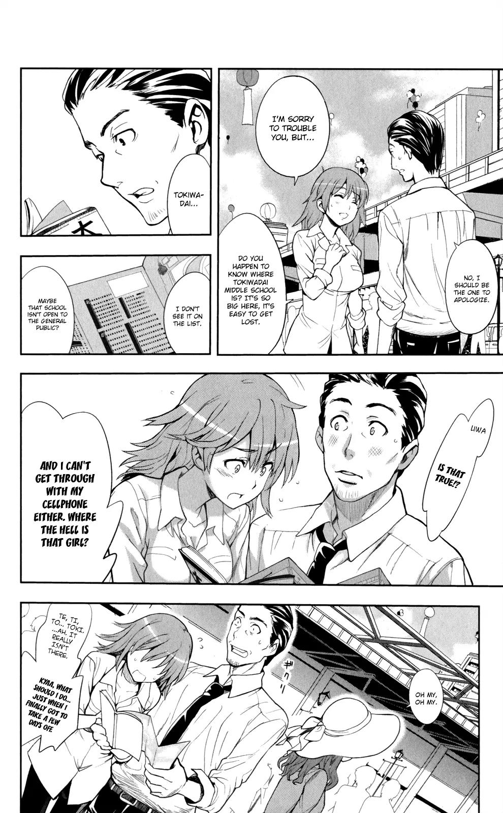 To Aru Majutsu no Kinsho Mokuroku Chapter 66 page 11 - Chapter 66: Daihaseisai ● Opening