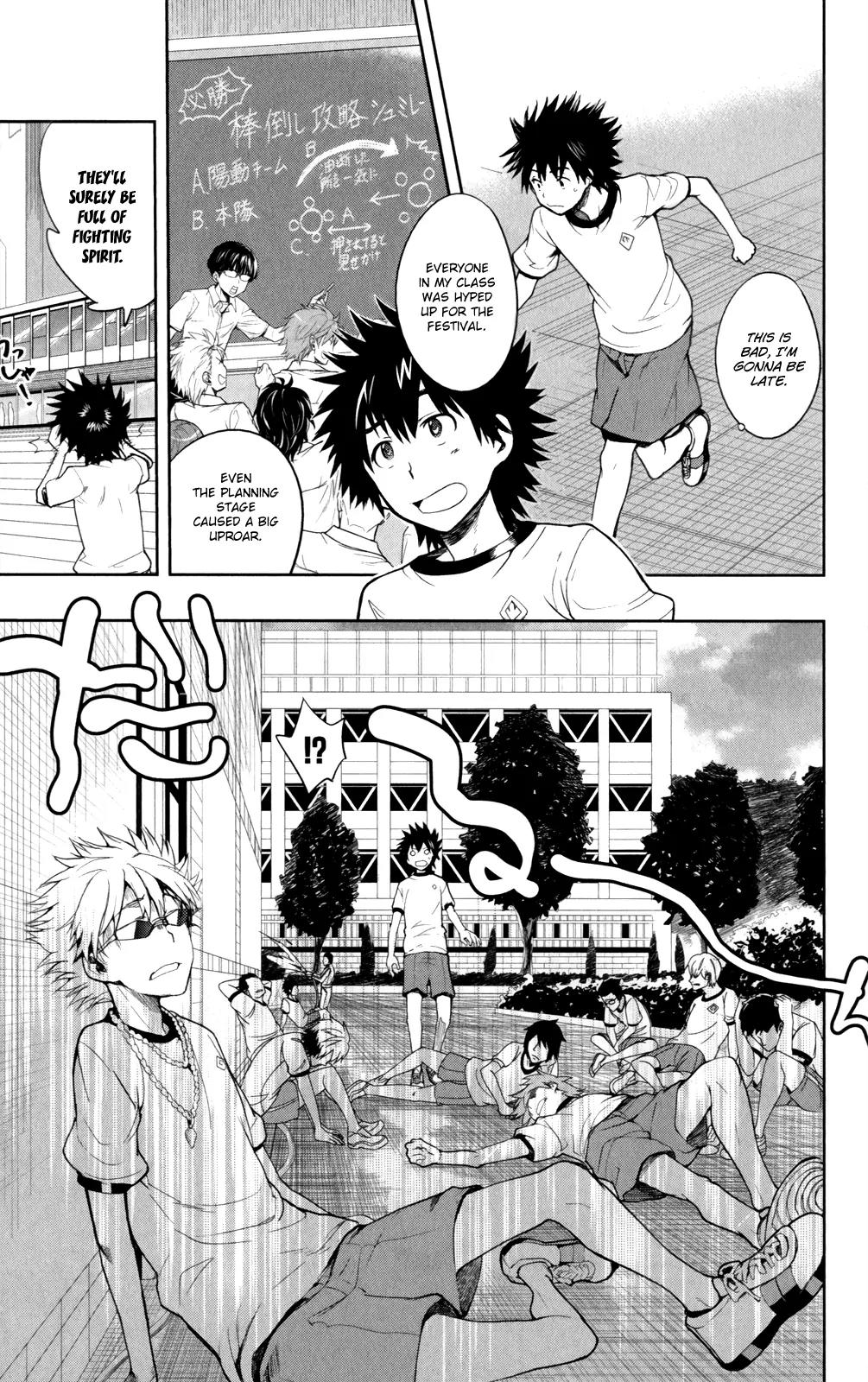 To Aru Majutsu no Kinsho Mokuroku Chapter 66 page 26 - Chapter 66: Daihaseisai ● Opening