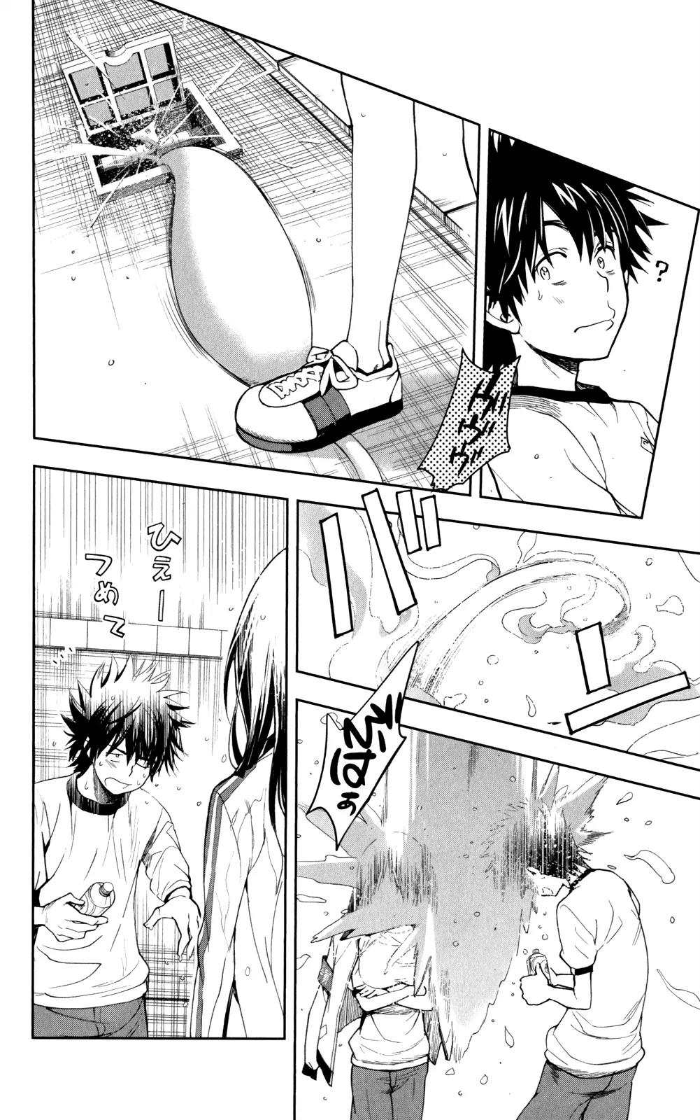 To Aru Majutsu no Kinsho Mokuroku Chapter 66 page 31 - Chapter 66: Daihaseisai ● Opening