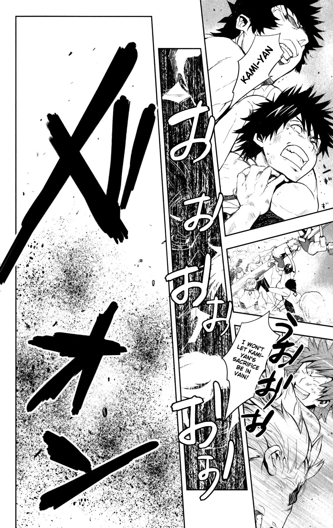 To Aru Majutsu no Kinsho Mokuroku Chapter 67 page 16 - Chapter 67: The First Event
