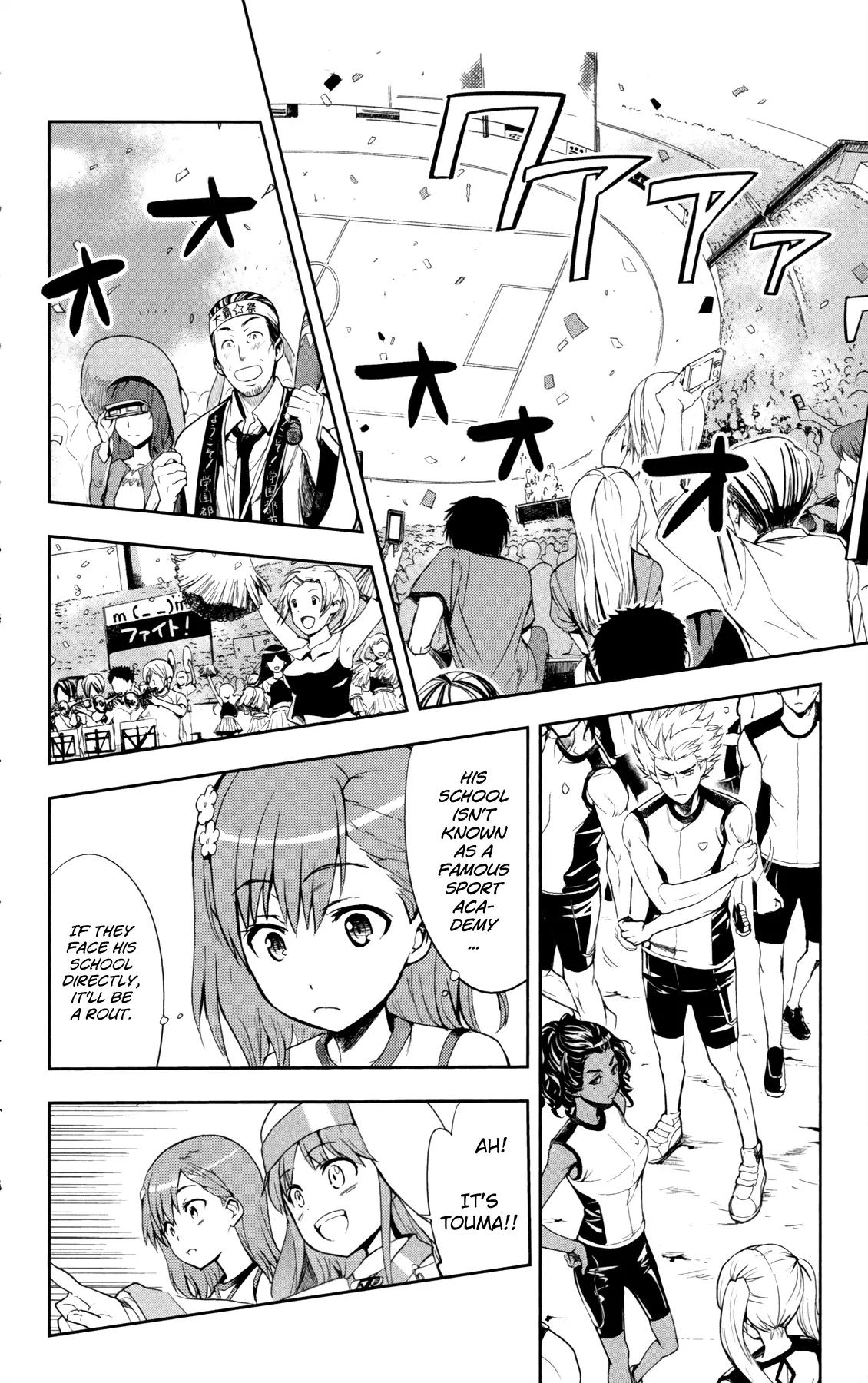 To Aru Majutsu no Kinsho Mokuroku Chapter 67 page 4 - Chapter 67: The First Event