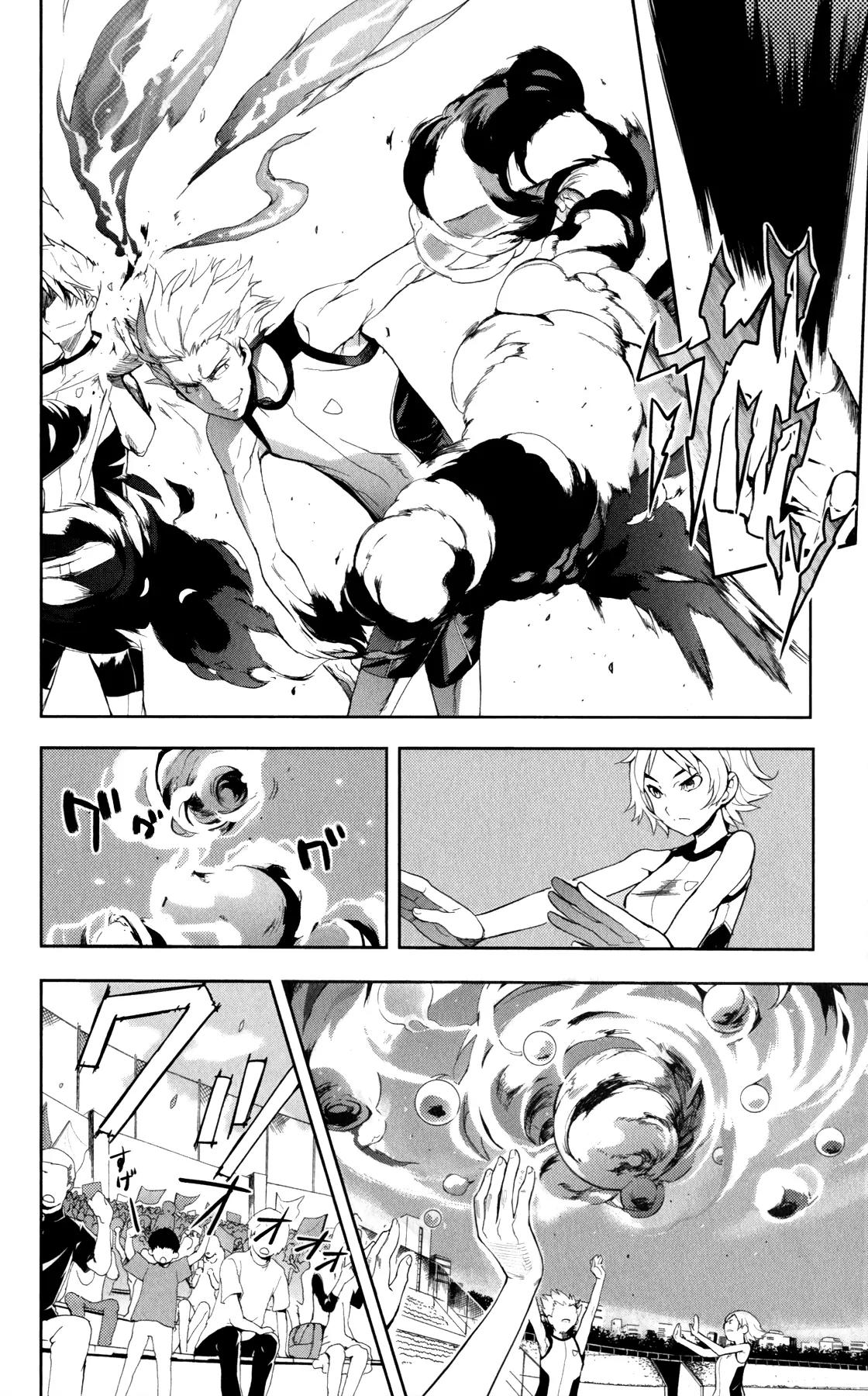 To Aru Majutsu no Kinsho Mokuroku Chapter 67 page 8 - Chapter 67: The First Event