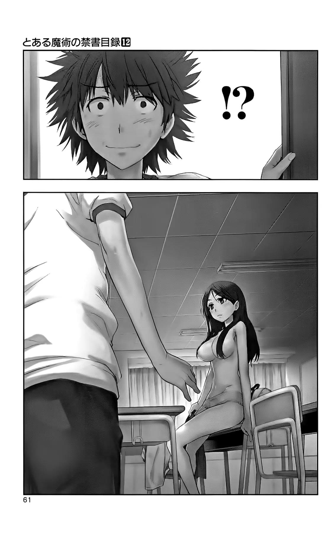 To Aru Majutsu no Kinsho Mokuroku Chapter 68 page 1 - Chapter 68: The Second Event