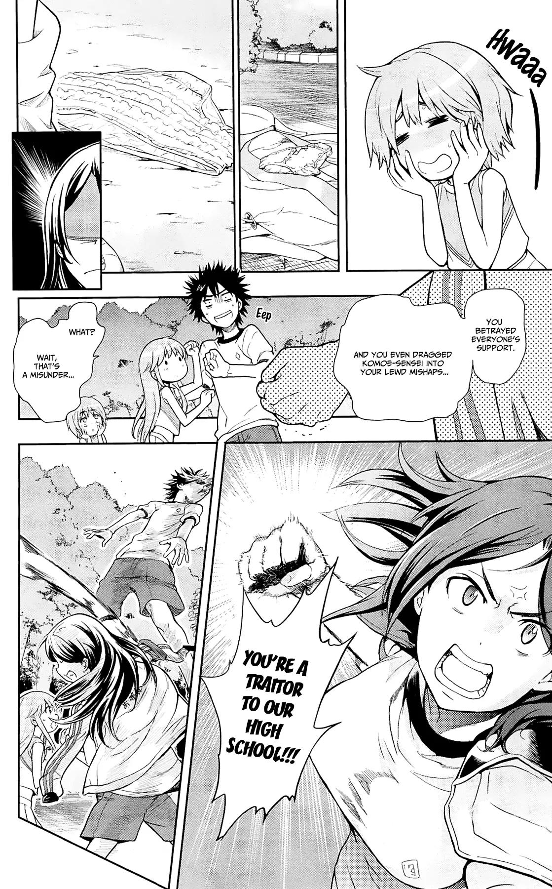 To Aru Majutsu no Kinsho Mokuroku Chapter 69 page 2 - Chapter 69: Silent Coin