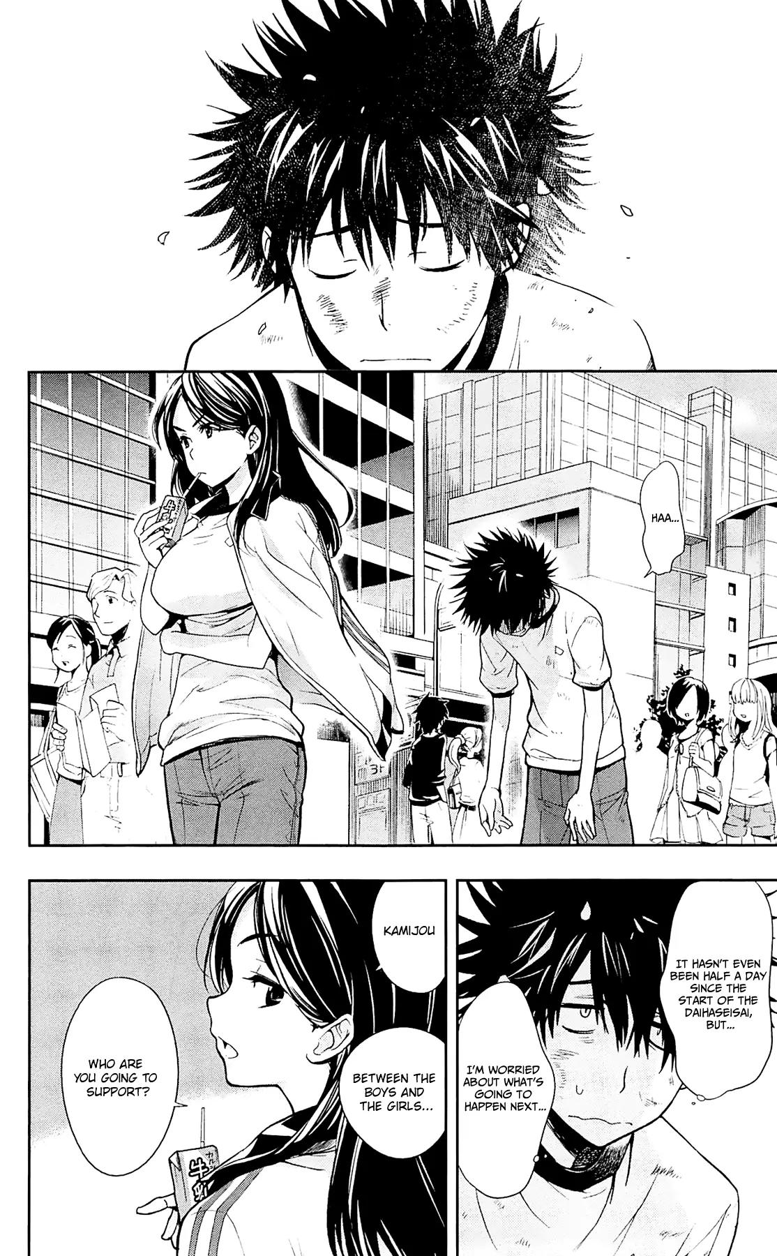 To Aru Majutsu no Kinsho Mokuroku Chapter 69 page 4 - Chapter 69: Silent Coin