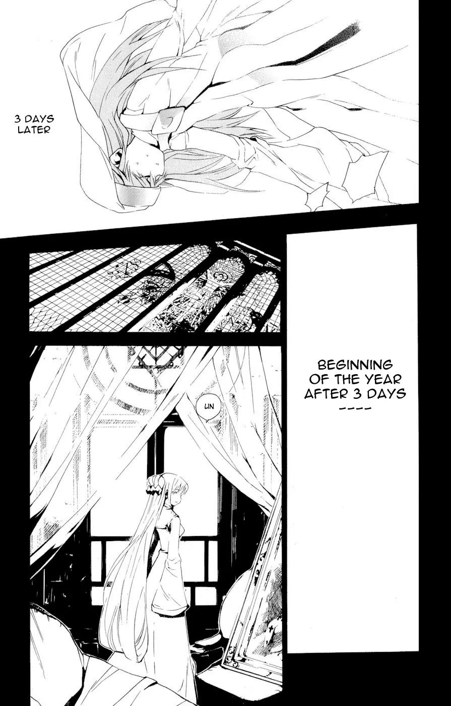 To Aru Majutsu no Kinsho Mokuroku Chapter 7 page 10 - Chapter 7: [Index of Necessarius]