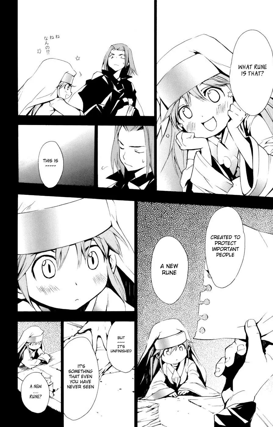 To Aru Majutsu no Kinsho Mokuroku Chapter 7 page 17 - Chapter 7: [Index of Necessarius]