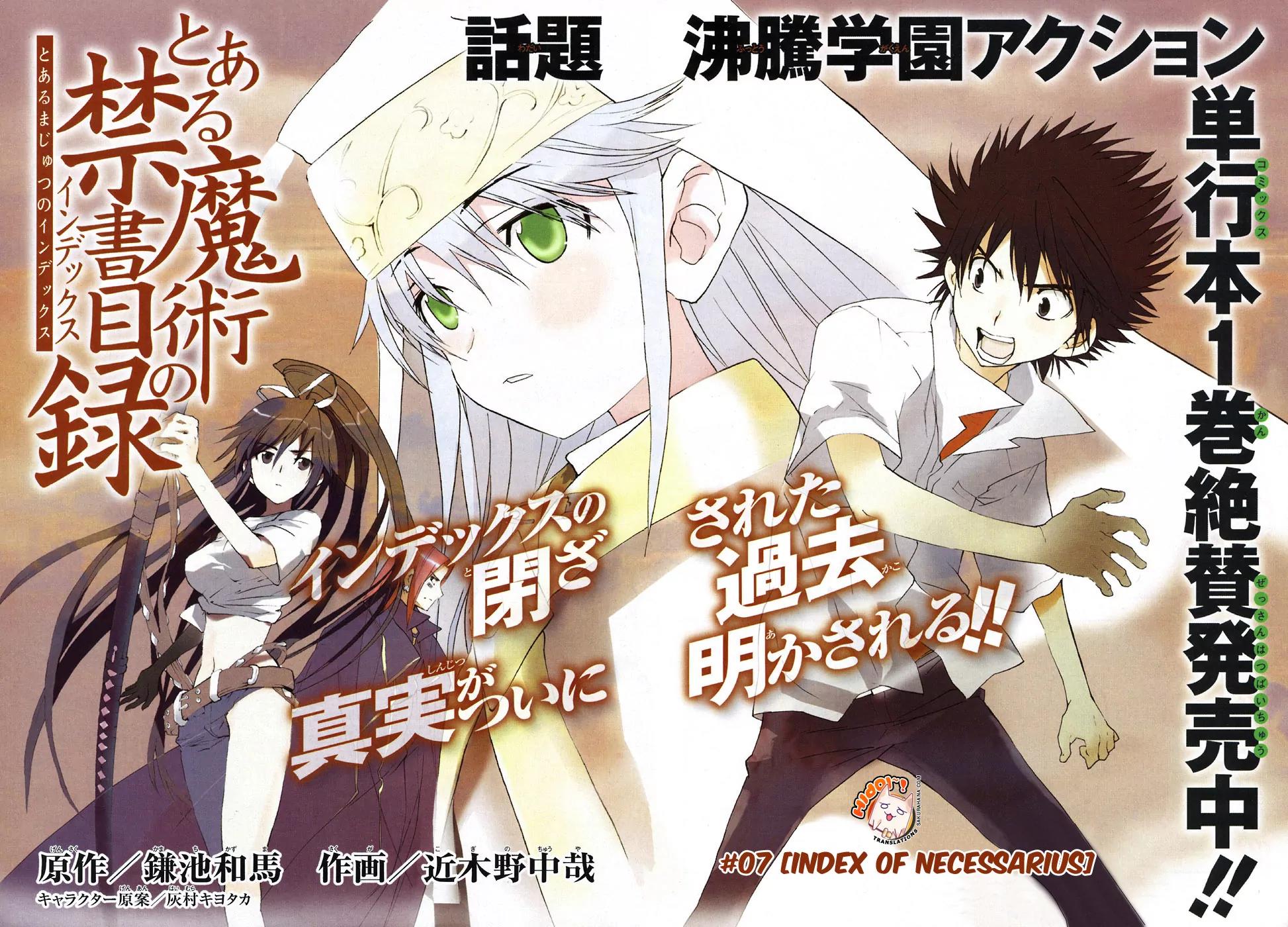 To Aru Majutsu no Kinsho Mokuroku Chapter 7 page 2 - Chapter 7: [Index of Necessarius]