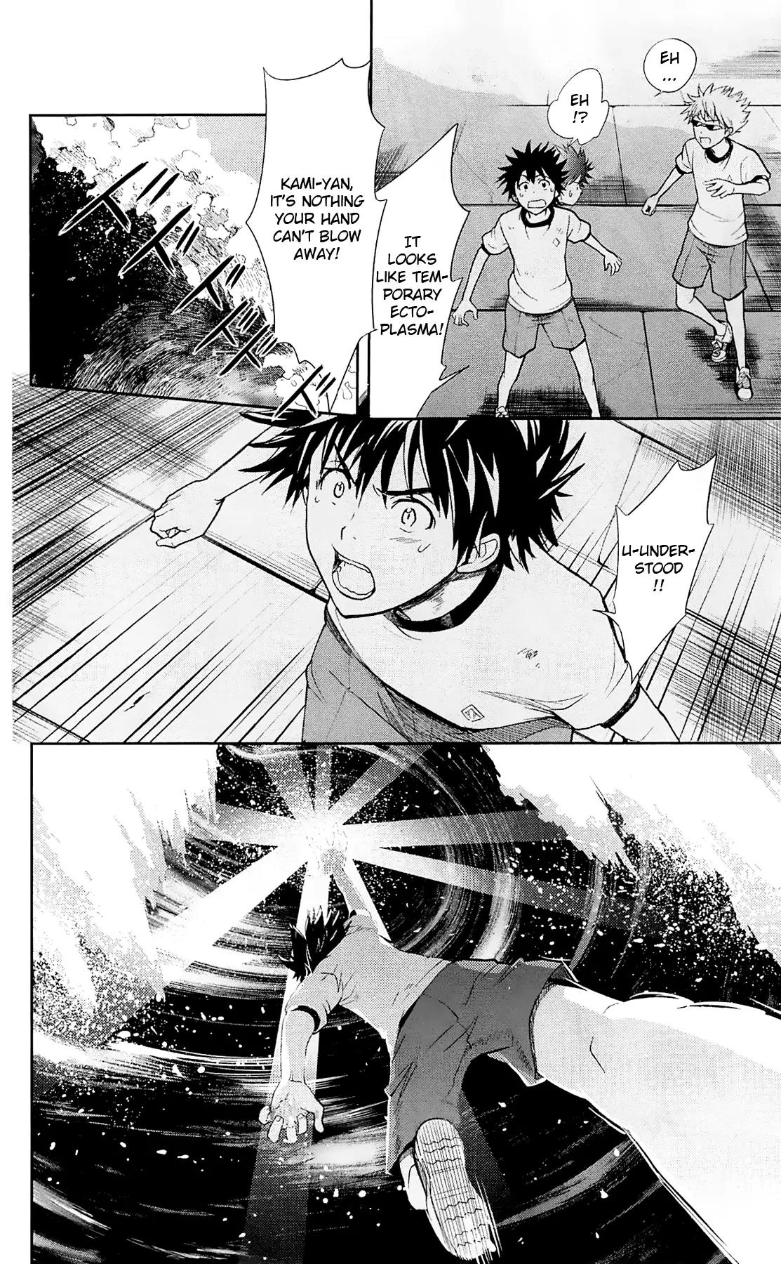 To Aru Majutsu no Kinsho Mokuroku Chapter 70 page 12 - Chapter 70: Shorthand (Part 1)