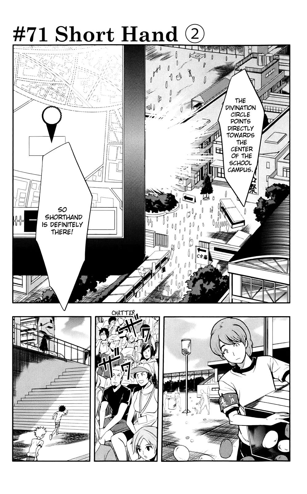 To Aru Majutsu no Kinsho Mokuroku Chapter 71 page 1 - Chapter 71: Shorthand (Part 2)