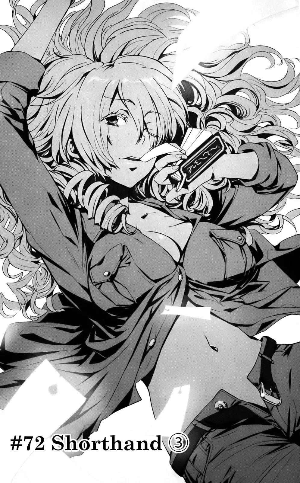 To Aru Majutsu no Kinsho Mokuroku Chapter 72 page 1 - Chapter 72: Shorthand (Part 3)