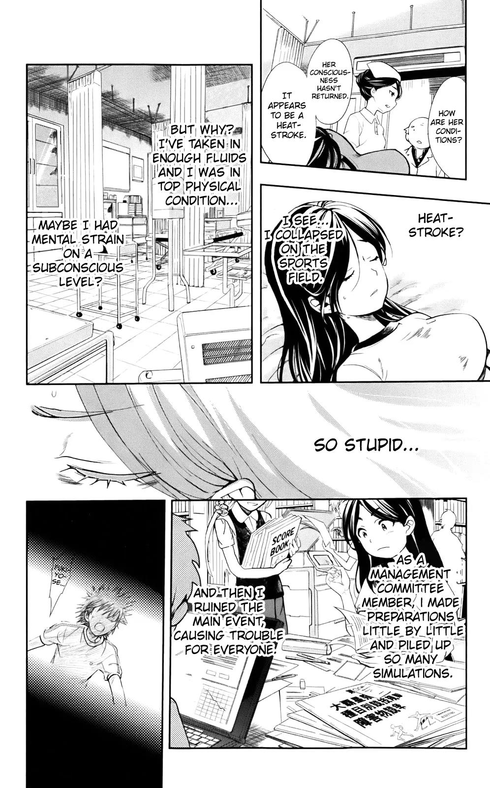 To Aru Majutsu no Kinsho Mokuroku Chapter 72 page 4 - Chapter 72: Shorthand (Part 3)