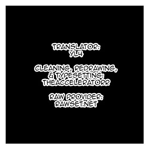 To Aru Majutsu no Kinsho Mokuroku Chapter 74 page 24 - Chapter 74: Transaction