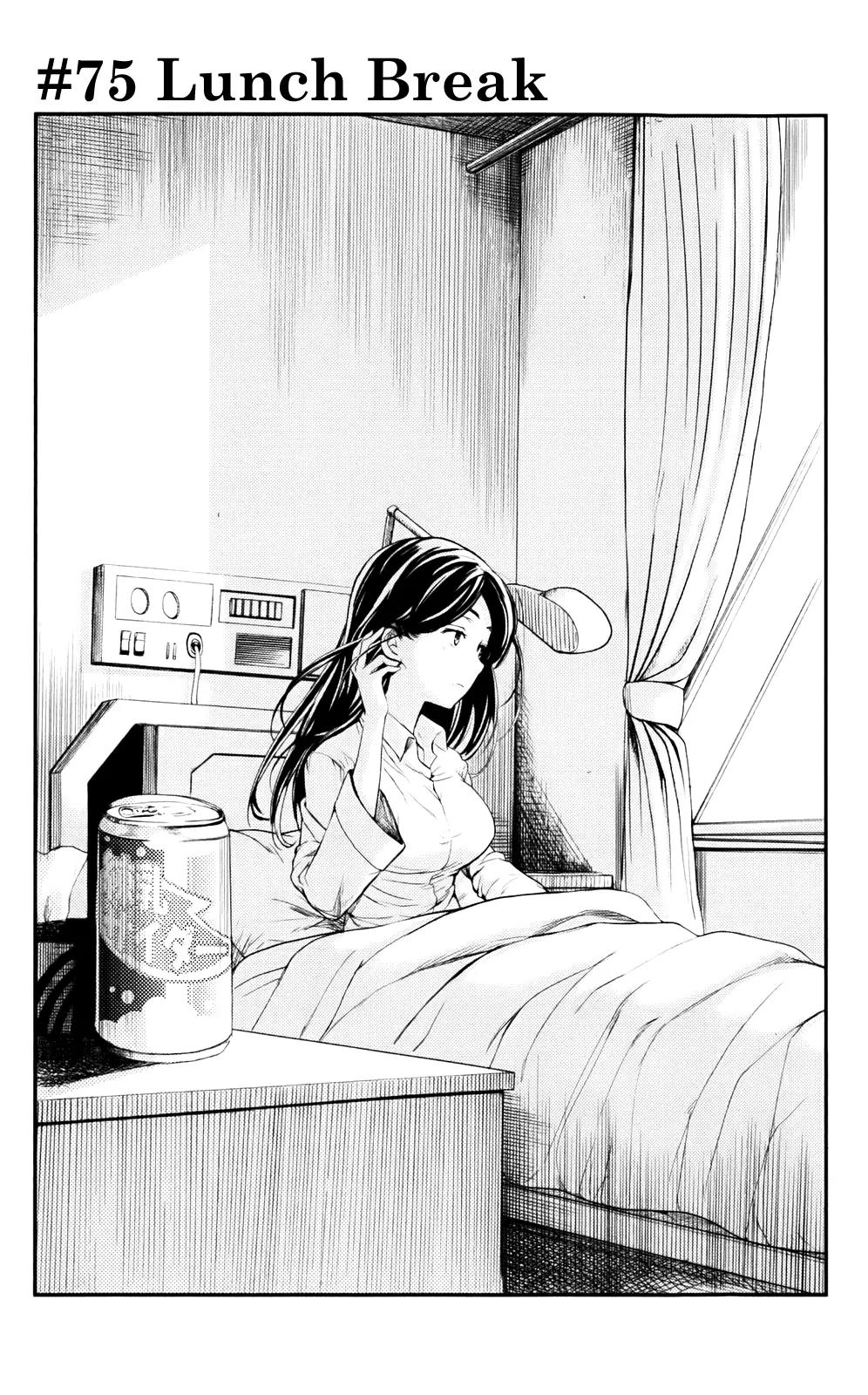 To Aru Majutsu no Kinsho Mokuroku Chapter 75 page 1 - Chapter 75: Lunch Break