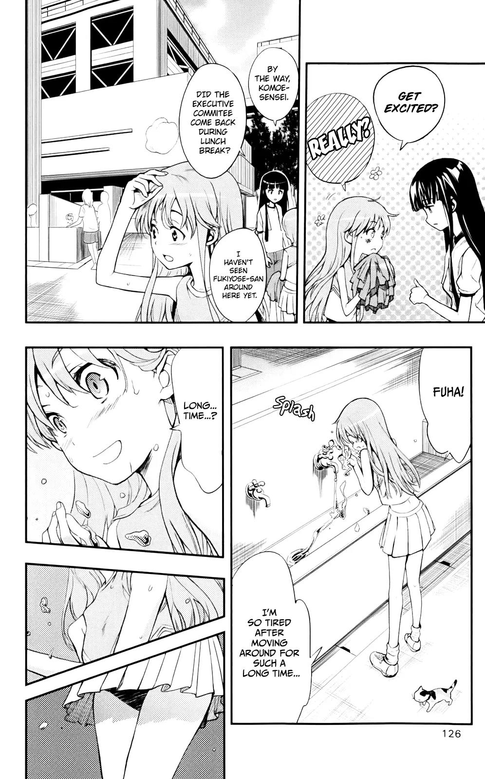 To Aru Majutsu no Kinsho Mokuroku Chapter 75 page 4 - Chapter 75: Lunch Break