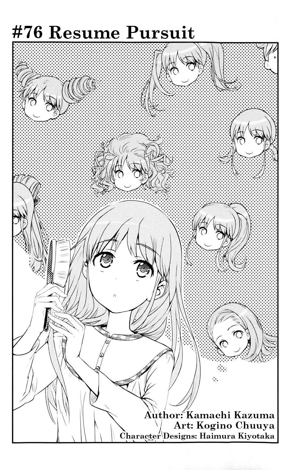 To Aru Majutsu no Kinsho Mokuroku Chapter 76 page 1 - Chapter 76: Resume Pursuit