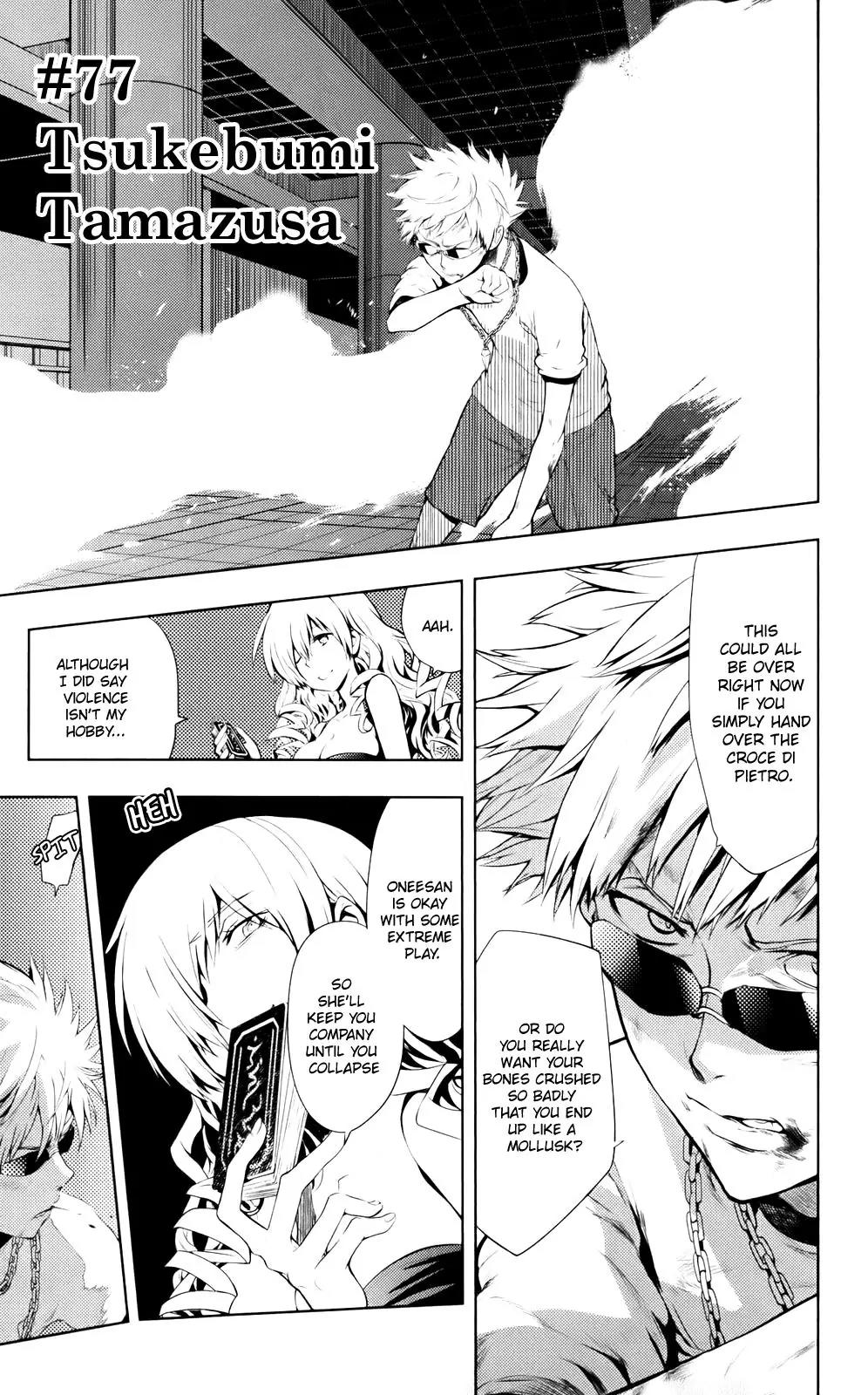 To Aru Majutsu no Kinsho Mokuroku Chapter 77 page 1 - Chapter 77: Tsukebumi Tamazusa