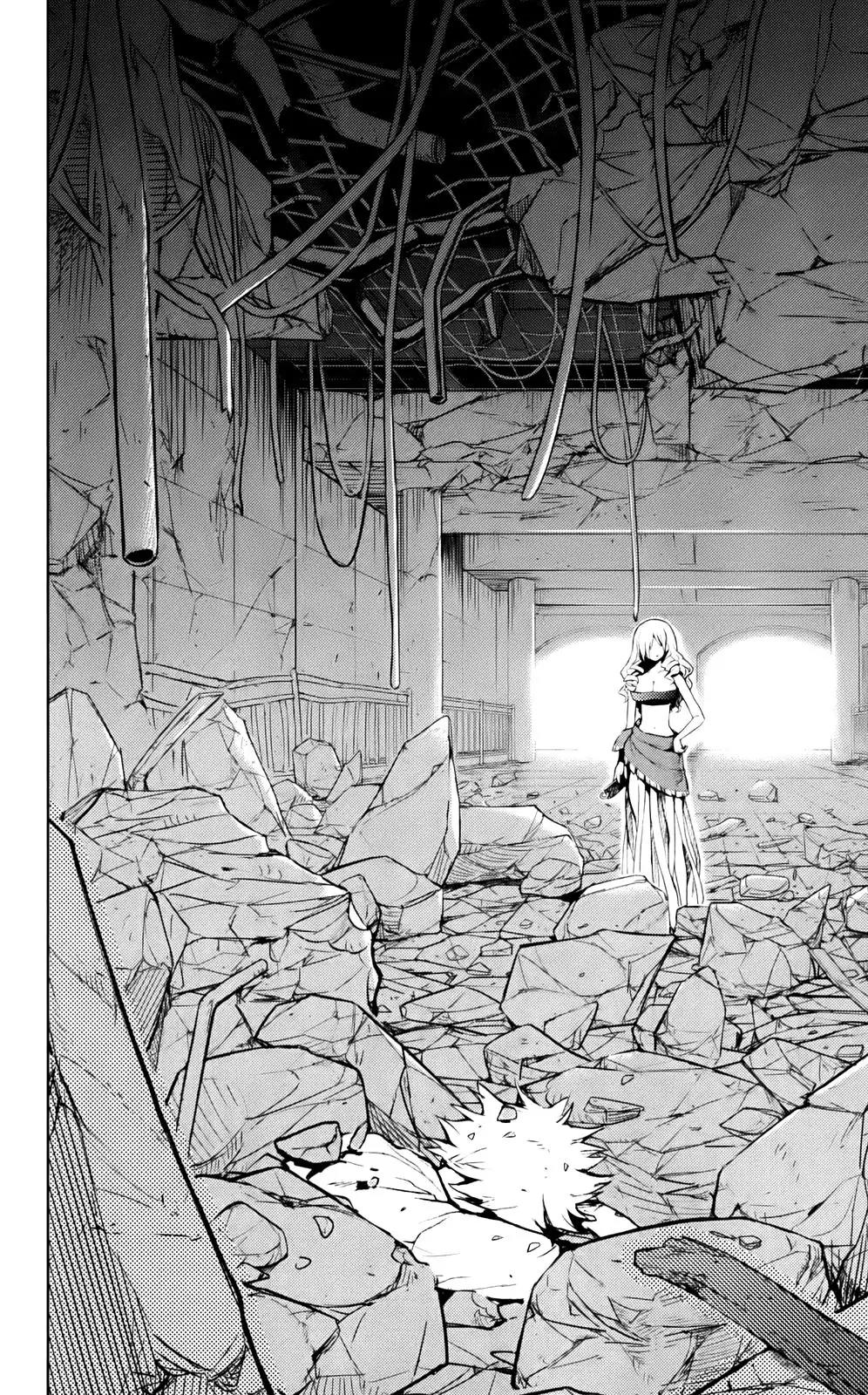To Aru Majutsu no Kinsho Mokuroku Chapter 77 page 11 - Chapter 77: Tsukebumi Tamazusa