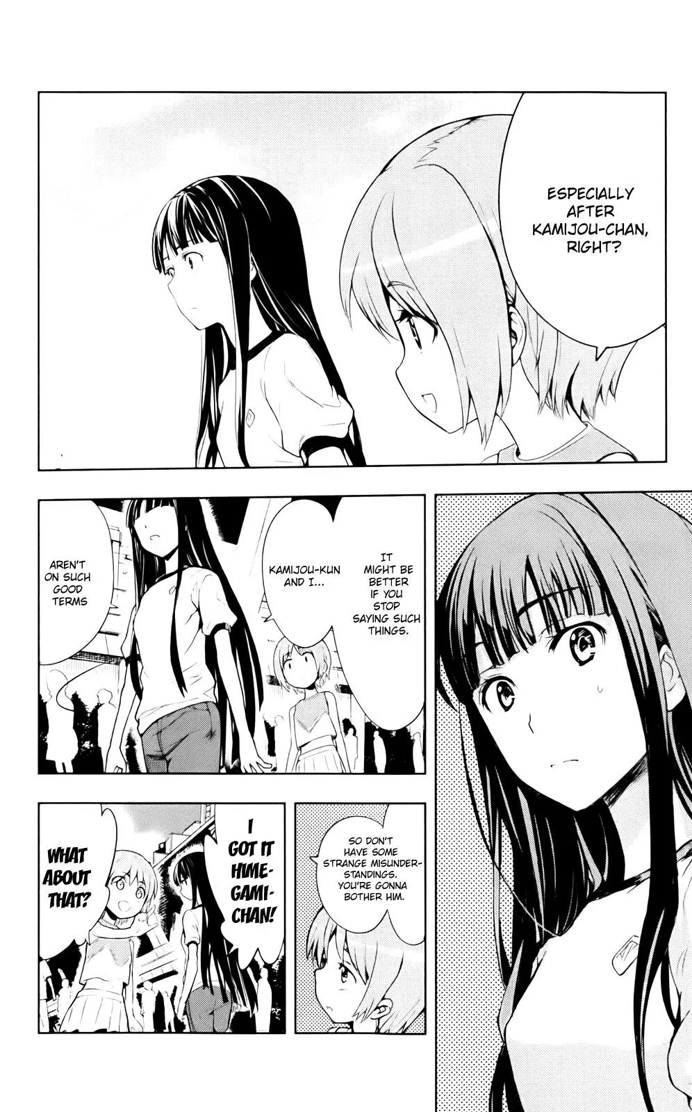 To Aru Majutsu no Kinsho Mokuroku Chapter 77 page 22 - Chapter 77: Tsukebumi Tamazusa