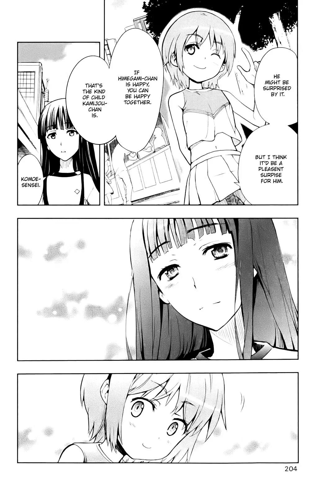 To Aru Majutsu no Kinsho Mokuroku Chapter 77 page 24 - Chapter 77: Tsukebumi Tamazusa