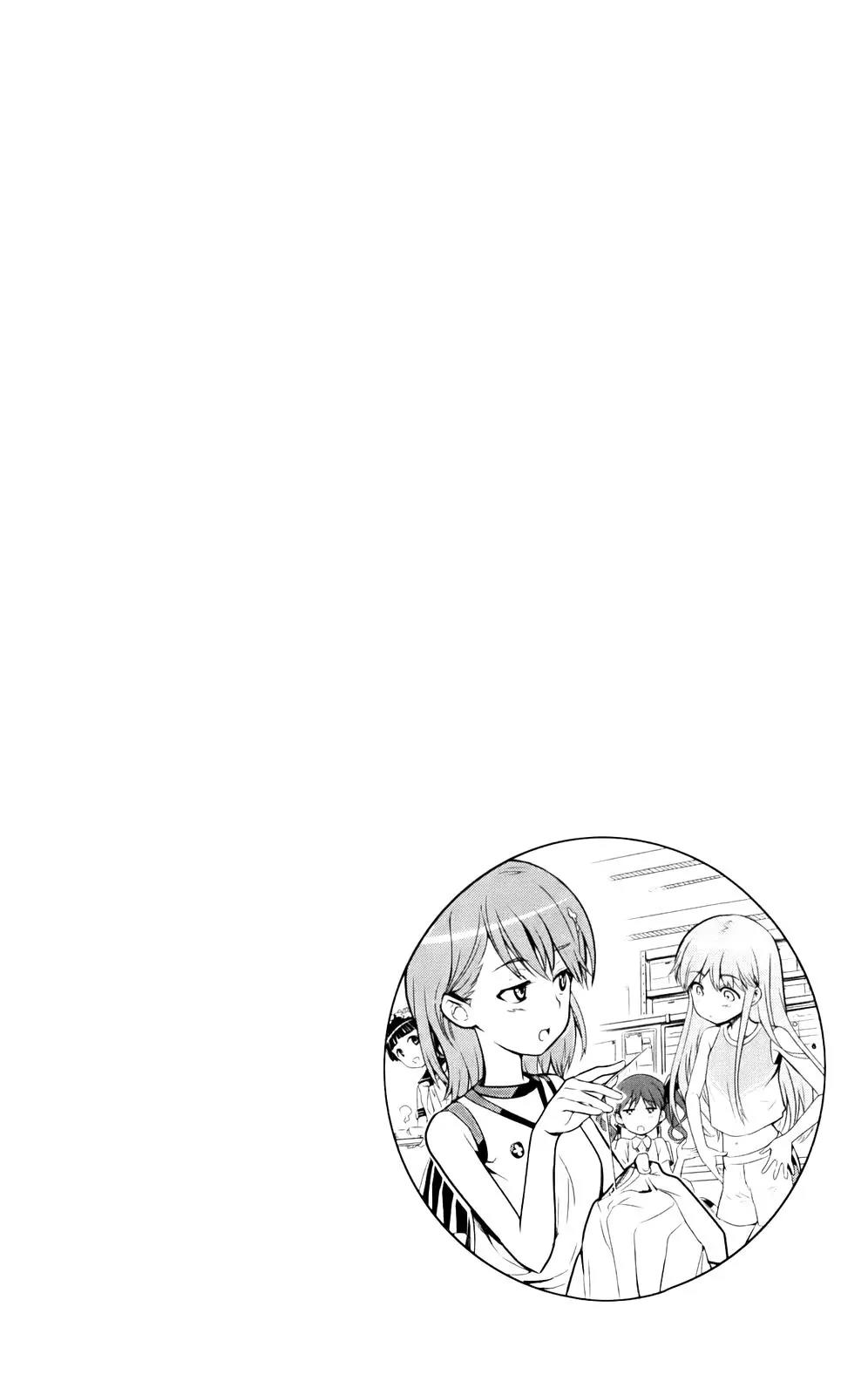 To Aru Majutsu no Kinsho Mokuroku Chapter 77 page 28 - Chapter 77: Tsukebumi Tamazusa
