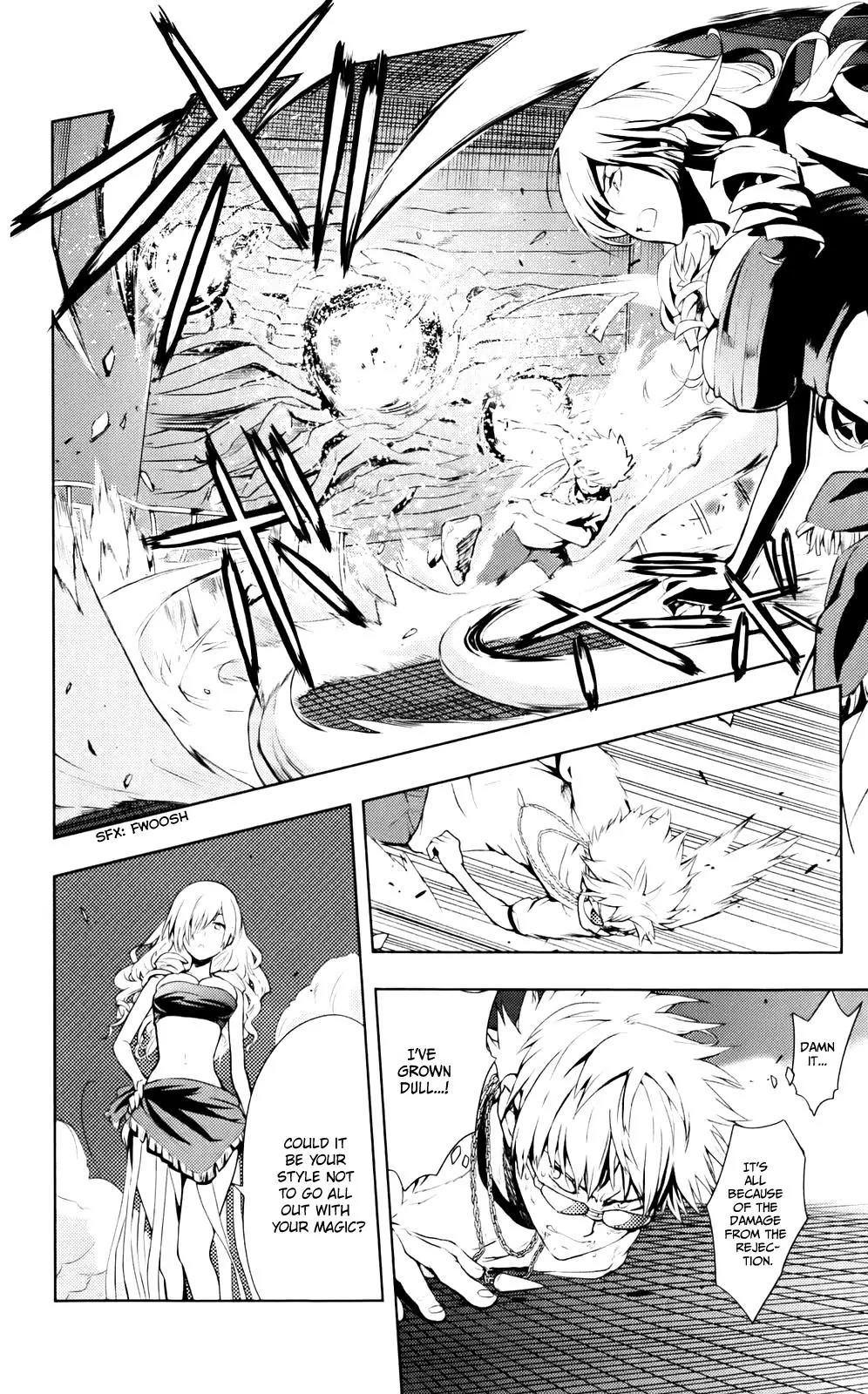 To Aru Majutsu no Kinsho Mokuroku Chapter 77 page 7 - Chapter 77: Tsukebumi Tamazusa