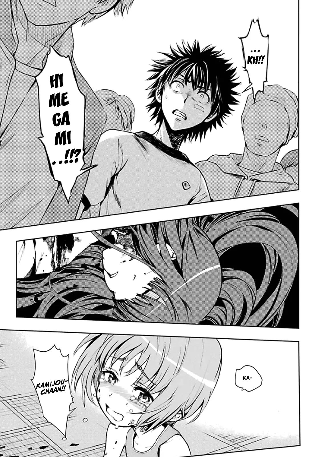 To Aru Majutsu no Kinsho Mokuroku Chapter 78 page 12 - Chapter 78: Until the Night Parade