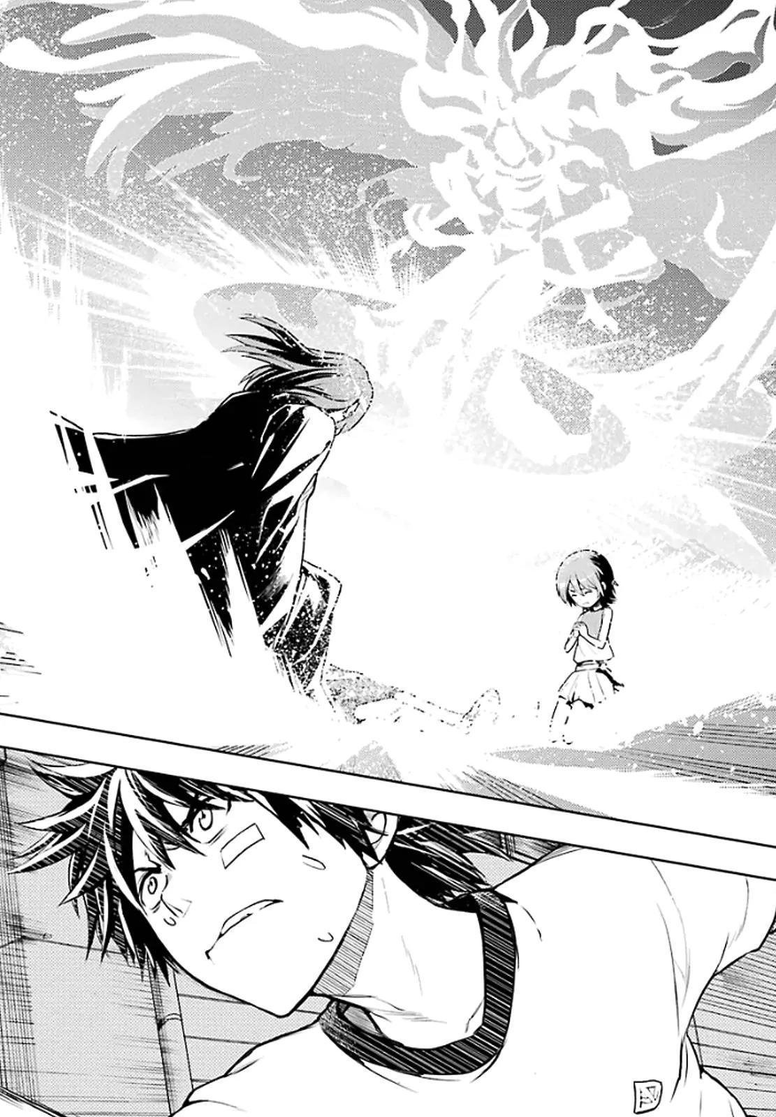 To Aru Majutsu no Kinsho Mokuroku Chapter 78 page 27 - Chapter 78: Until the Night Parade