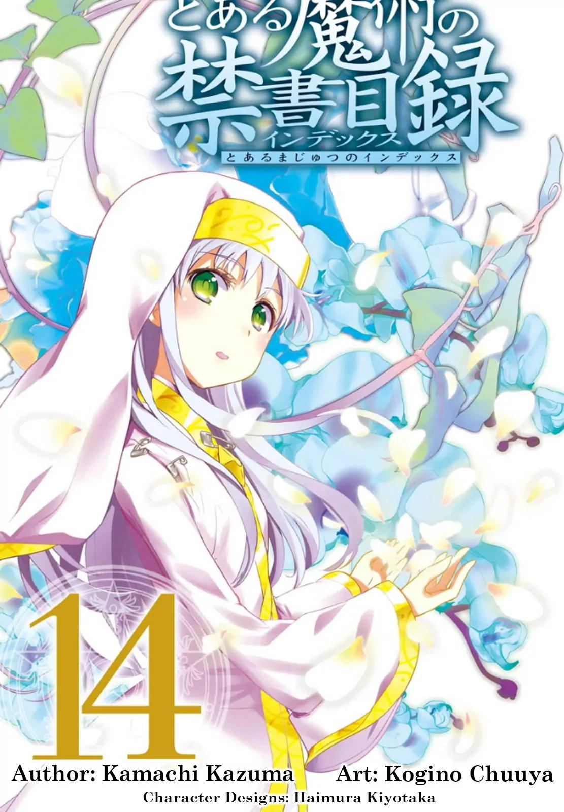 To Aru Majutsu no Kinsho Mokuroku Chapter 78 page 3 - Chapter 78: Until the Night Parade