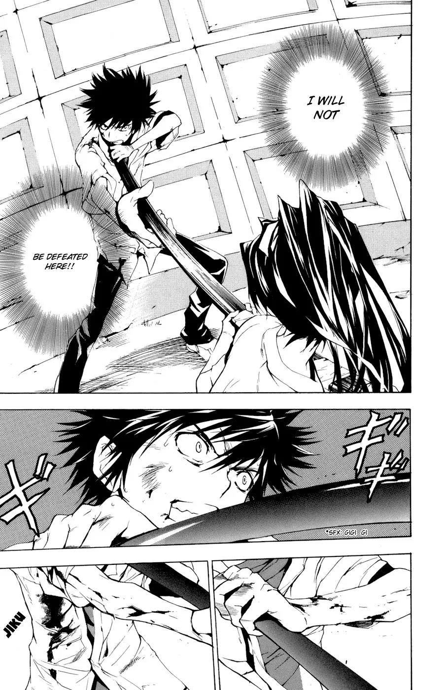 To Aru Majutsu no Kinsho Mokuroku Chapter 8 page 1 - Chapter 8: Limit