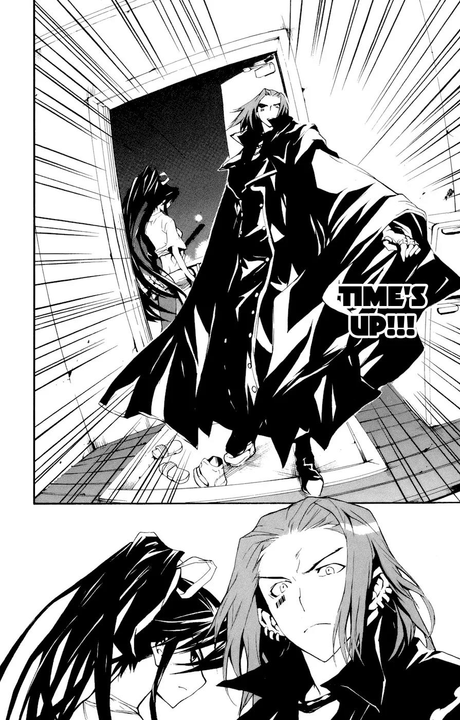 To Aru Majutsu no Kinsho Mokuroku Chapter 8 page 18 - Chapter 8: Limit