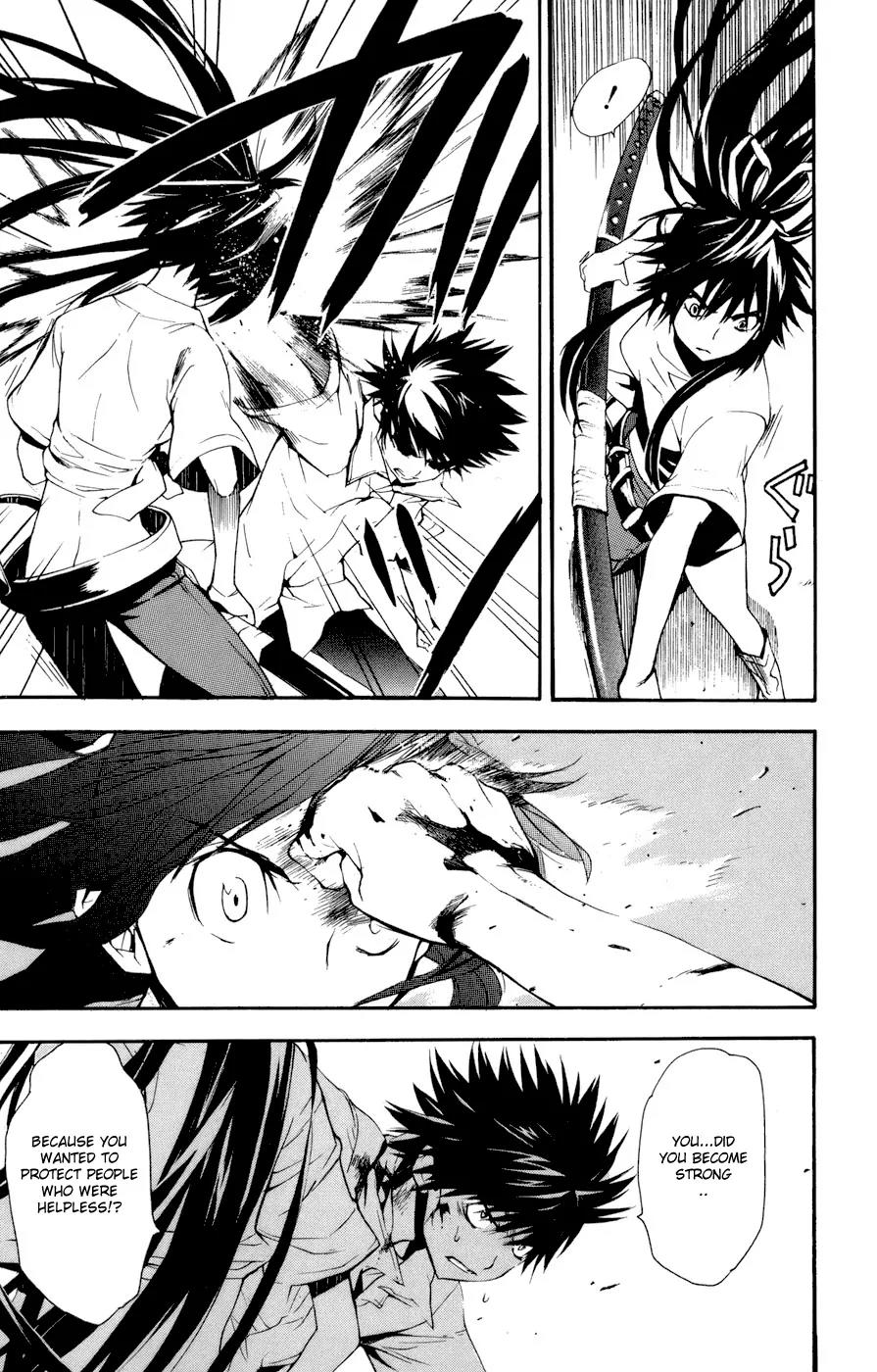 To Aru Majutsu no Kinsho Mokuroku Chapter 8 page 3 - Chapter 8: Limit