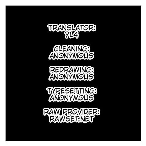 To Aru Majutsu no Kinsho Mokuroku Chapter 81 page 17 - Chapter 81: Belvedere 2 (Part 2)