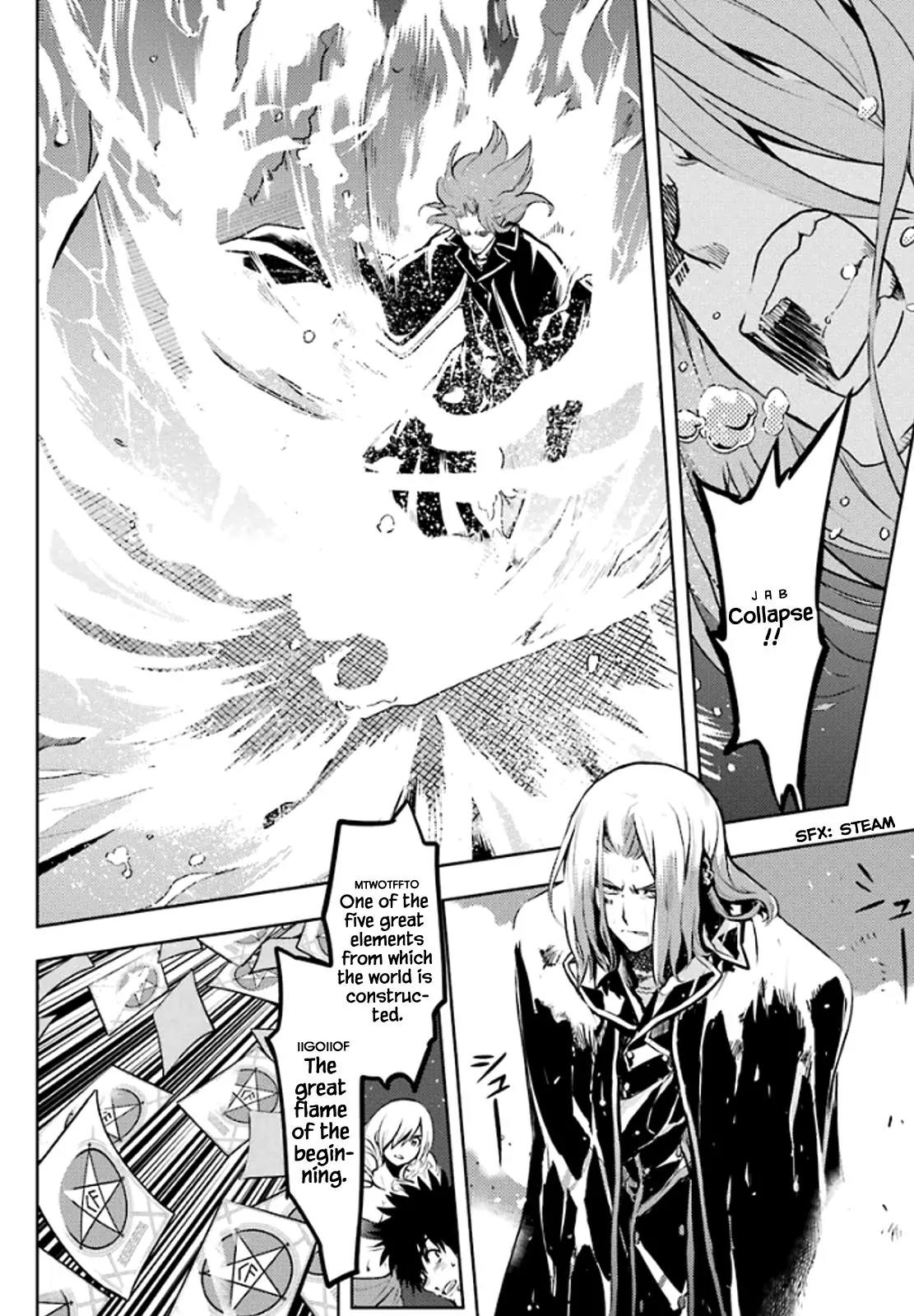 To Aru Majutsu no Kinsho Mokuroku Chapter 82 page 12 - Chapter 82: Belvedere 3 (Part 3)