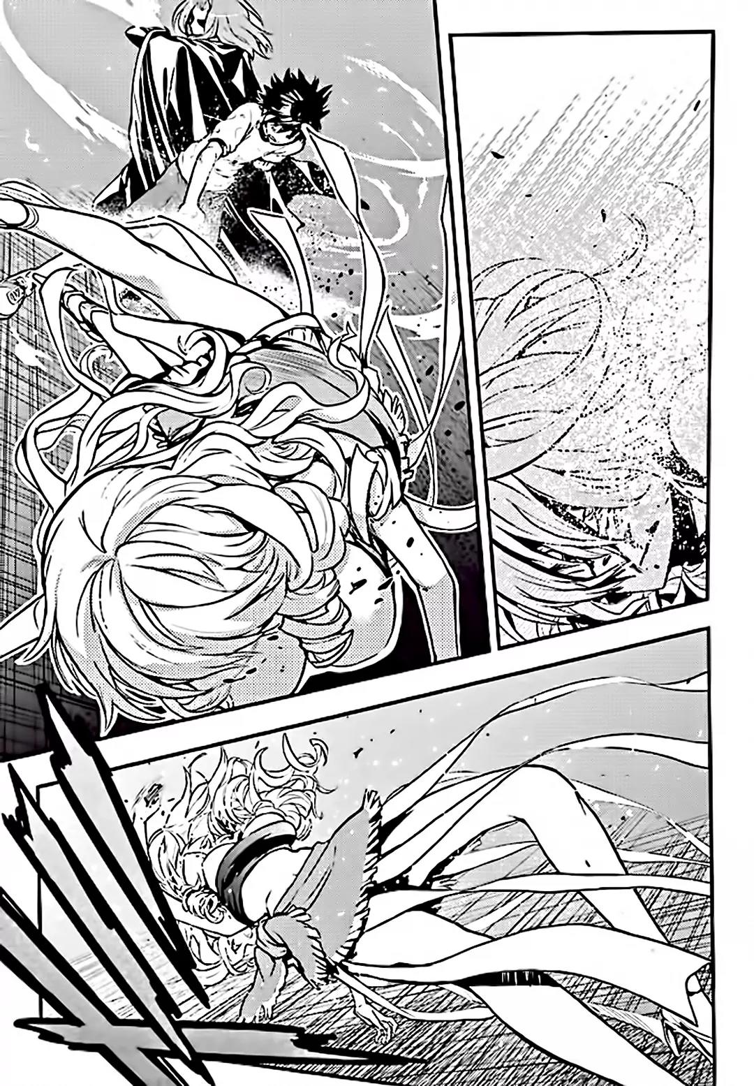 To Aru Majutsu no Kinsho Mokuroku Chapter 83 page 1 - Chapter 83: Belvedere 4 (Part 4)