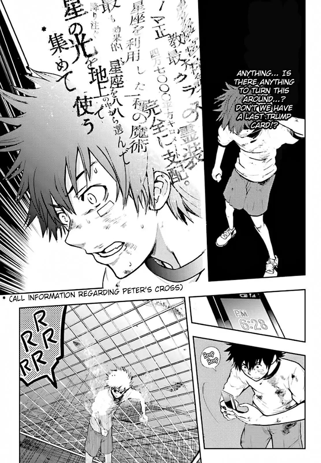 To Aru Majutsu no Kinsho Mokuroku Chapter 84 page 7 - Chapter 84: Belvedere 5 (Part 5)