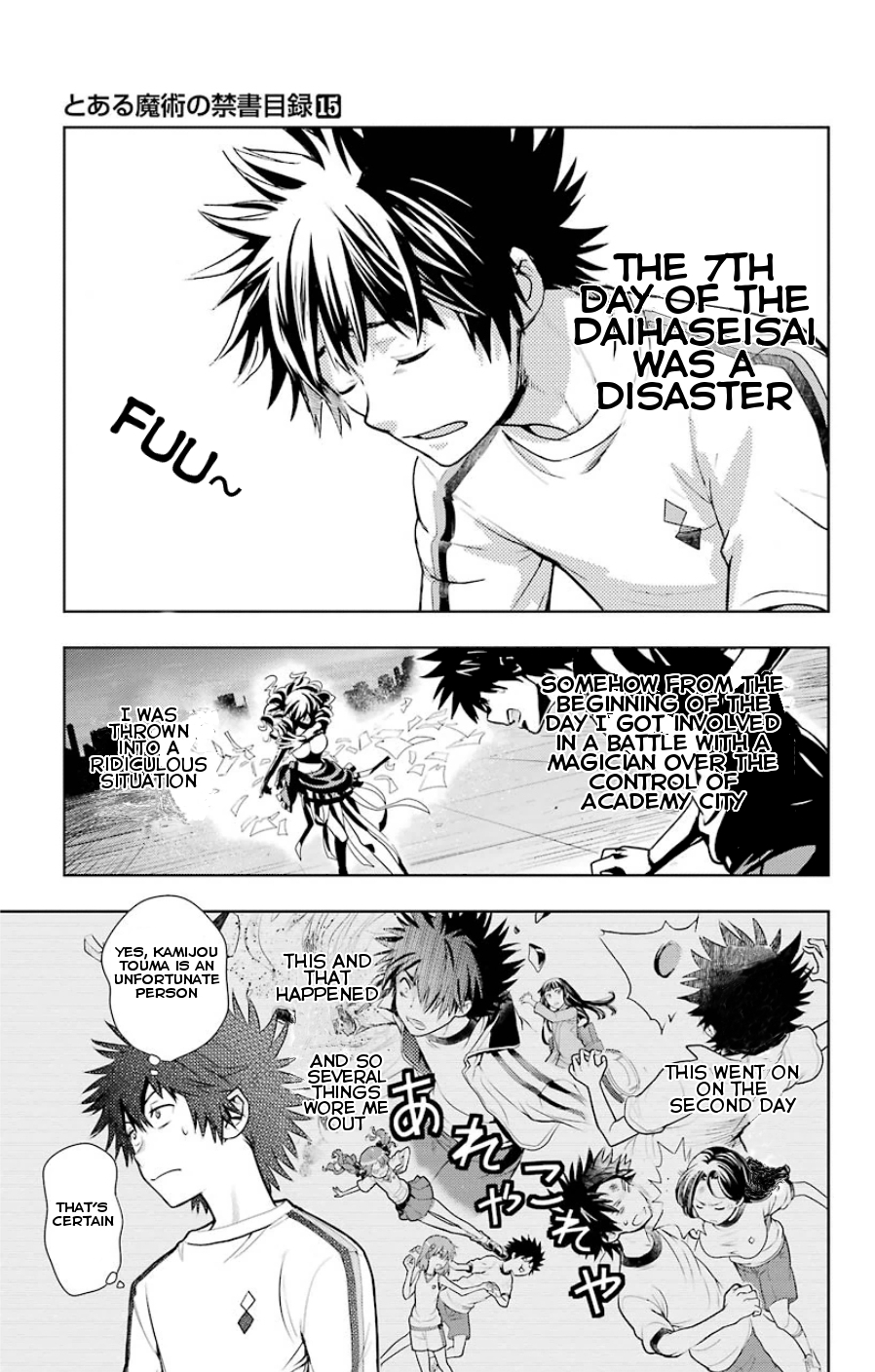 To Aru Majutsu no Kinsho Mokuroku Chapter 86 page 1 - Chapter 86: Let's Take a Trip to Italy!