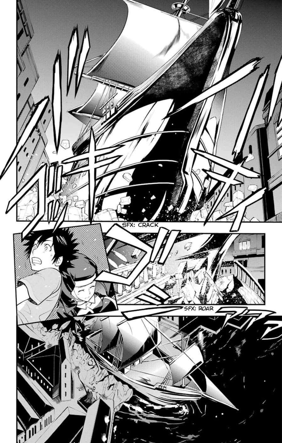 To Aru Majutsu no Kinsho Mokuroku Chapter 88 page 13 - Chapter 88: Queen's Fleet