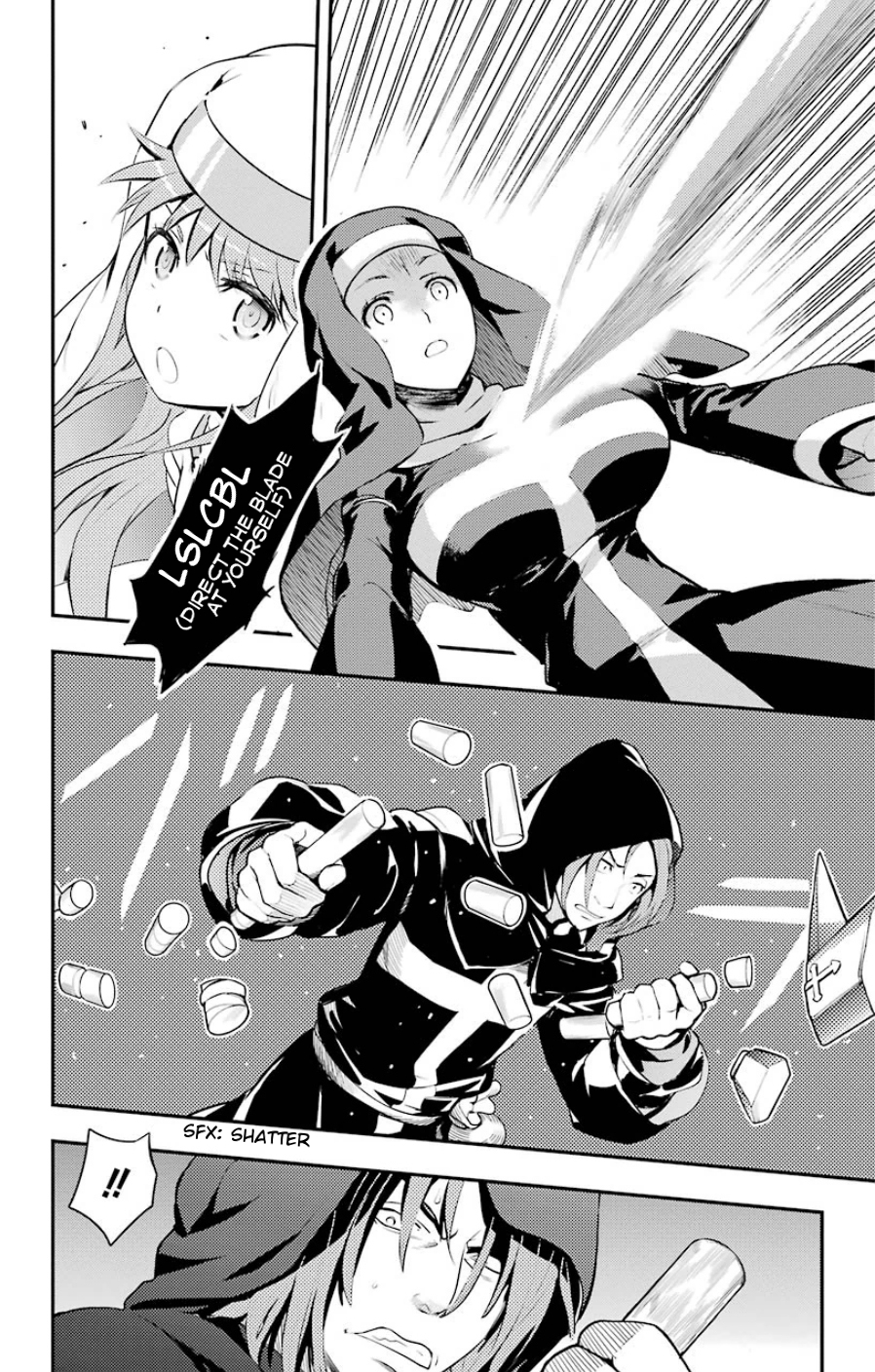 To Aru Majutsu no Kinsho Mokuroku Chapter 88 page 4 - Chapter 88: Queen's Fleet