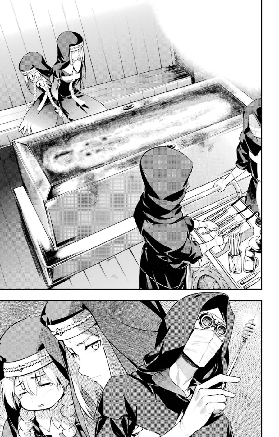 To Aru Majutsu no Kinsho Mokuroku Chapter 89 page 17 - Chapter 89: Queen's Fleet 2