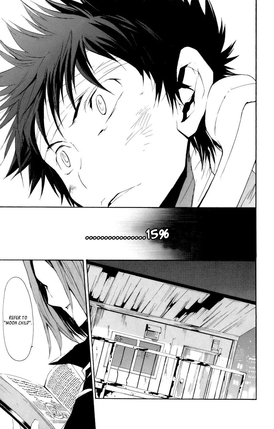 To Aru Majutsu no Kinsho Mokuroku Chapter 9 page 11 - Chapter 9: Necklace