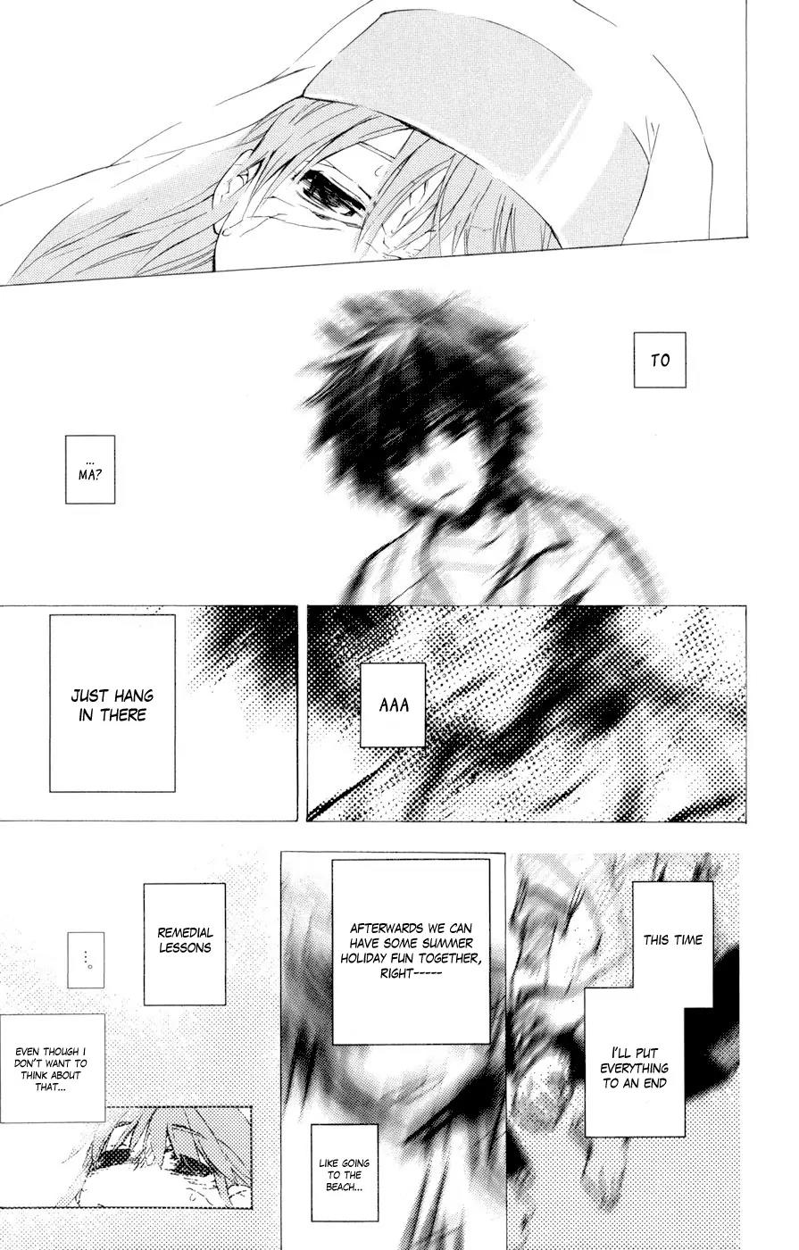 To Aru Majutsu no Kinsho Mokuroku Chapter 9 page 19 - Chapter 9: Necklace
